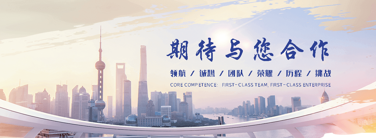 潼南工厂车间隔离网生产工艺